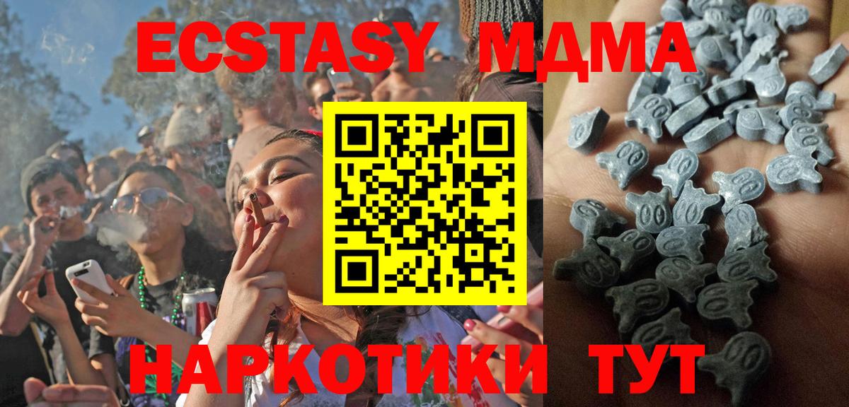 Экстази бентли Пугачёв