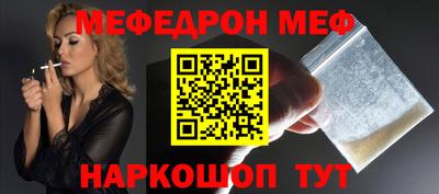 jwh Рязань