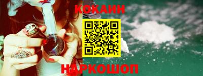 jwh Рязань