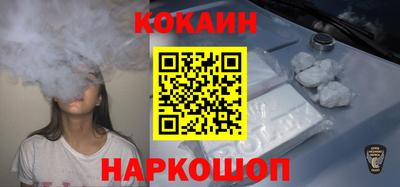 амфетамин Рузаевка