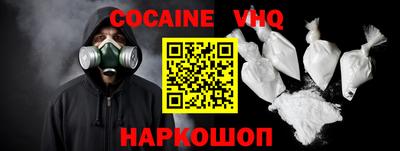 амфетамин Рузаевка