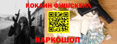 амфетамин Рузаевка