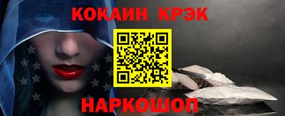 jwh Рязань