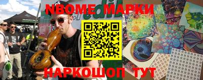 амфетамин Рузаевка