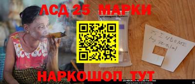 амфетамин Рузаевка