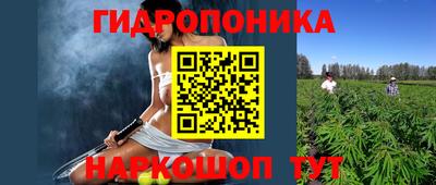 амфетамин Рузаевка