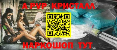 jwh Рязань