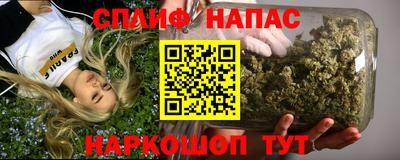jwh Рязань