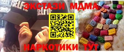 jwh Рязань