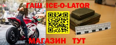 jwh Рязань