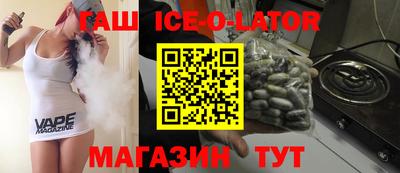 jwh Рязань