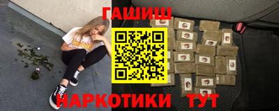 jwh Рязань