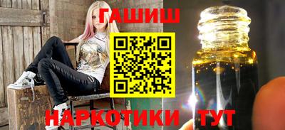 jwh Рязань