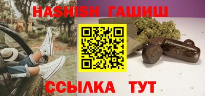 jwh Рязань