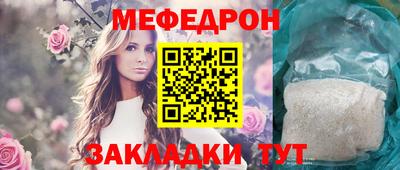 jwh Рязань