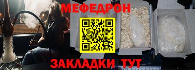 jwh Рязань